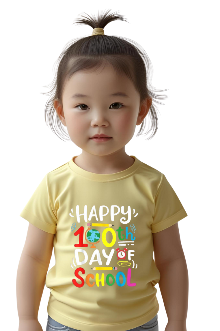 Infant Fine Jersey Tee - BACK TO SCHOOL!!